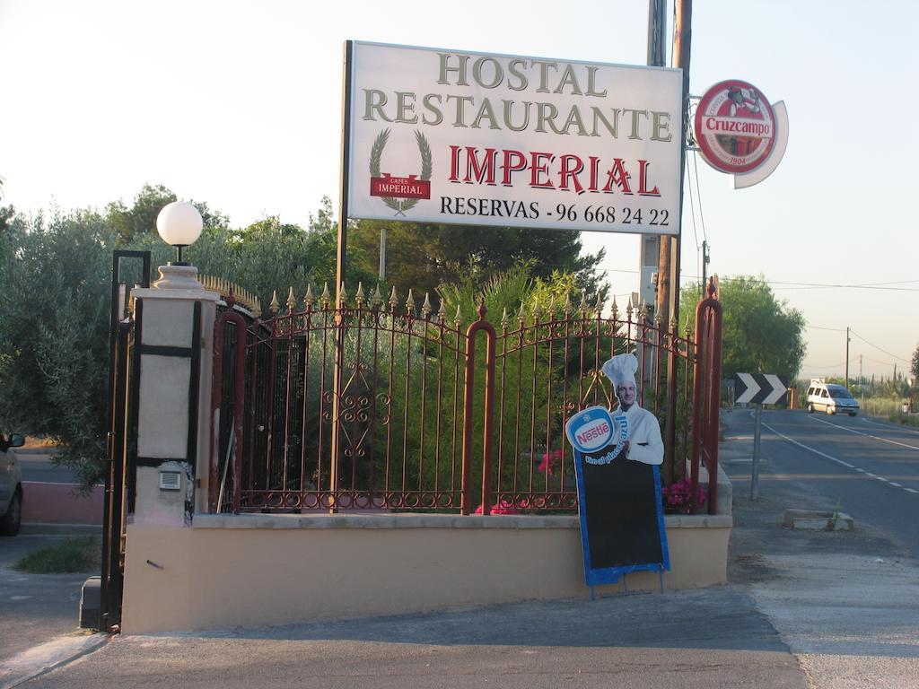 Hostal Imperial クレビジェンテ エクステリア 写真